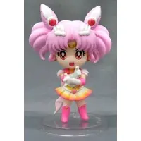 Trading Figure - Sailor Moon