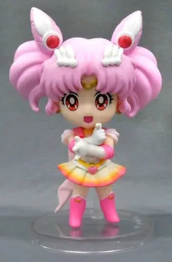 Trading Figure - Sailor Moon