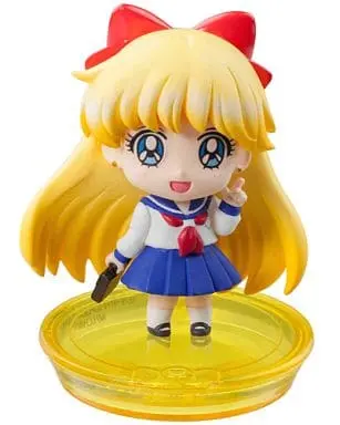 Trading Figure - Sailor Moon