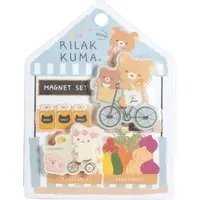 Magnet - RILAKKUMA / Korilakkuma & Kiiroitori & Chairoikoguma & Rilakkuma