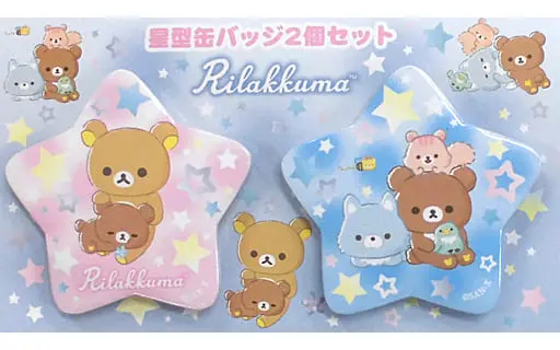 Badge - RILAKKUMA / Chairoikoguma