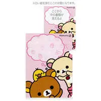 Stationery - Plastic Folder (Clear File) - RILAKKUMA / Rilakkuma & Kiiroitori & Korilakkuma