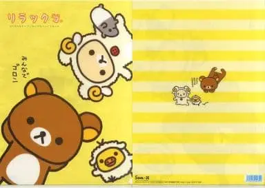 Stationery - Plastic Folder (Clear File) - RILAKKUMA / Rilakkuma & Kiiroitori & Korilakkuma