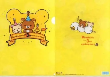 Stationery - Plastic Folder (Clear File) - RILAKKUMA / Rilakkuma & Kiiroitori & Korilakkuma