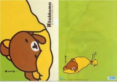 Stationery - Plastic Folder (Clear File) - RILAKKUMA / Rilakkuma & Kiiroitori