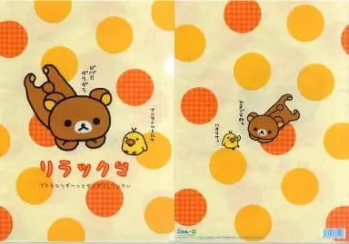 Stationery - Plastic Folder (Clear File) - RILAKKUMA / Rilakkuma & Kiiroitori