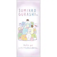 Stationery - Marker - Sumikko Gurashi