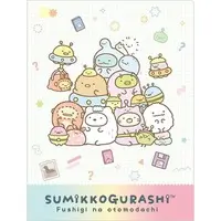 Stationery - Plastic Folder (Clear File) - Sumikko Gurashi