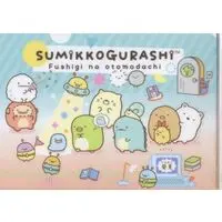 Stationery - Plastic Folder (Clear File) - Sumikko Gurashi