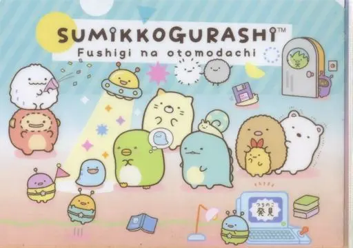 Stationery - Plastic Folder (Clear File) - Sumikko Gurashi