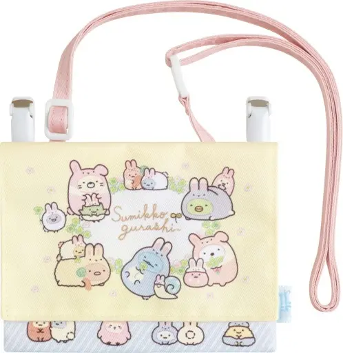 Pouch - Sumikko Gurashi