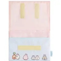 Pouch - Sumikko Gurashi