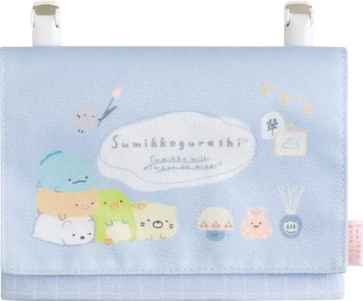 Pouch - Sumikko Gurashi