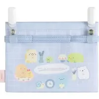 Pouch - Sumikko Gurashi