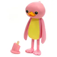 Trading Figure - it's all over Duck