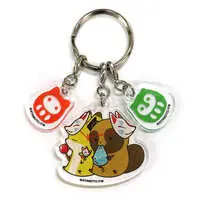 Key Chain - TANUKI & KITSUNE