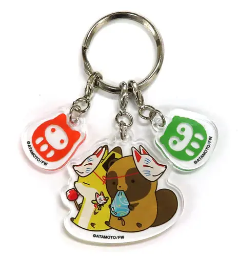 Key Chain - TANUKI & KITSUNE