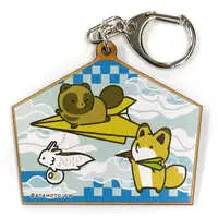 Key Chain - TANUKI & KITSUNE