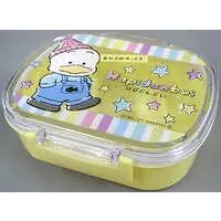 Lunch Box - Sanrio / Pekkle