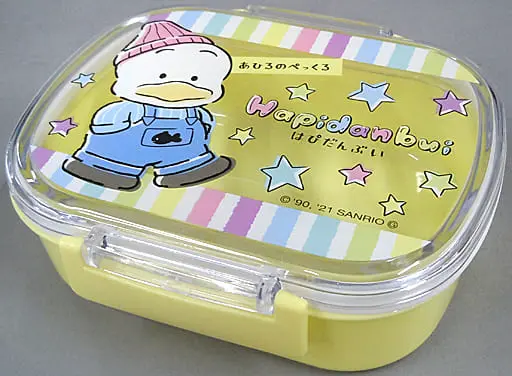 Lunch Box - Sanrio / Pekkle