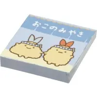 Paper Craft - Sumikko Gurashi / Tapioca & Ebifurai no Shippo (Nulpi Chan) & Hokori & Aji Furai no Shippo