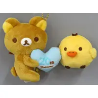 Plush - RILAKKUMA / Kiiroitori & Rilakkuma