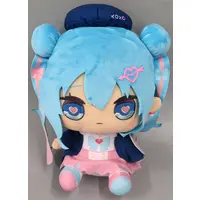 Plush - Figure - VOCALOID / Hatsune Miku