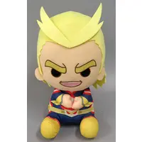 Plush - Boku no Hero Academia (My Hero Academia)