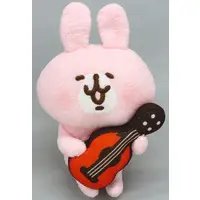 Plush - Kanahei / Piske & Usagi