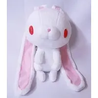 Plush - Chax GP / All-Purpose Bunny