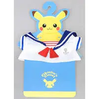 Plush Clothes - Pokémon / Pikachu