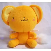 Plush - Card Captor Sakura