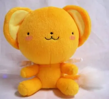 Plush - Card Captor Sakura