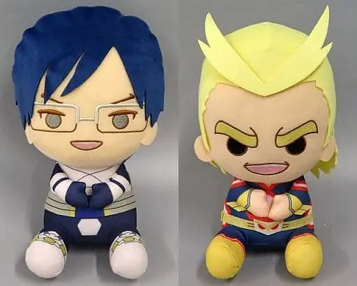 Plush - Boku no Hero Academia (My Hero Academia)