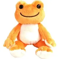 Plush - pickles the frog