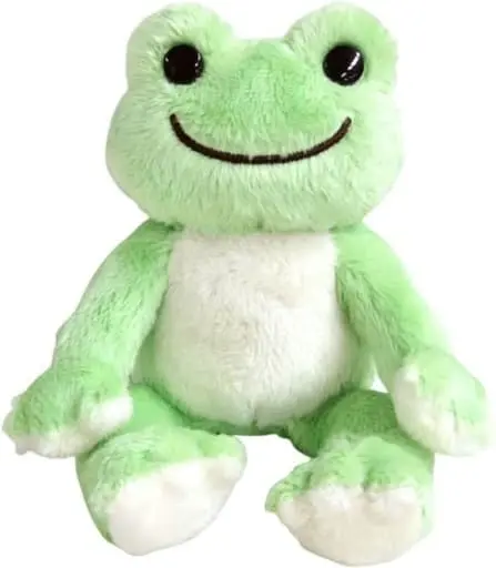 Plush - pickles the frog