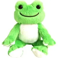 Plush - pickles the frog