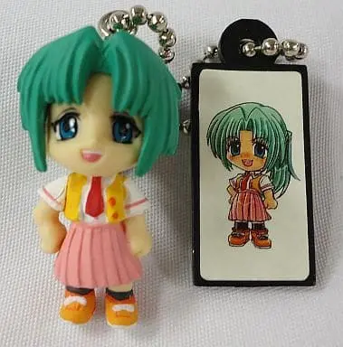 Mascot - Trading Figure - Higurashi no naku koro ni (Higurashi When they Cry)