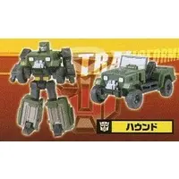 Mini Figure - Trading Figure - Transformers