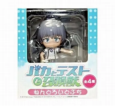 Trading Figure - Baka to Test to Shokanju