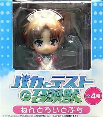 Trading Figure - Baka to Test to Shokanju