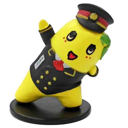 Trading Figure - Funassyi