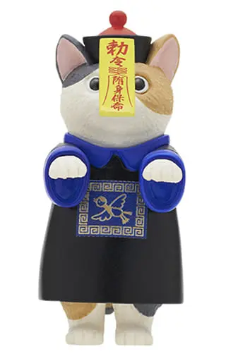 Trading Figure - Jiangshi Cat