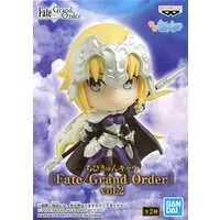 Trading Figure - Fate/Grand Order