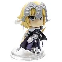 Trading Figure - Fate/Grand Order