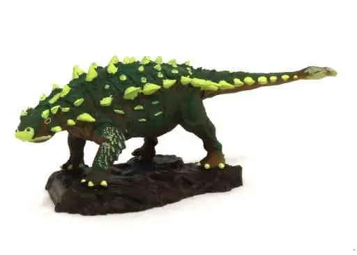 Trading Figure - The Dinosaur Expo