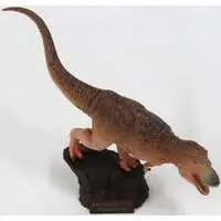 Trading Figure - The Dinosaur Expo