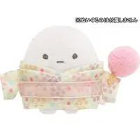 Plush Clothes - Sumikko Gurashi