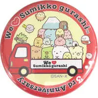 Badge - Sumikko Gurashi