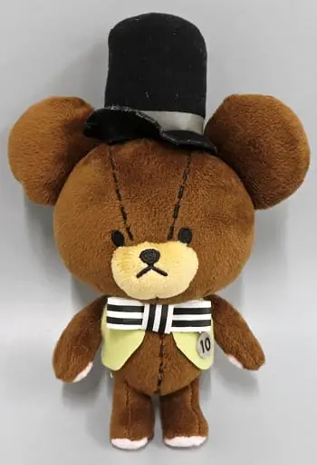 Plush - Kuma no Gakkou (The Bears' School) / Jackie